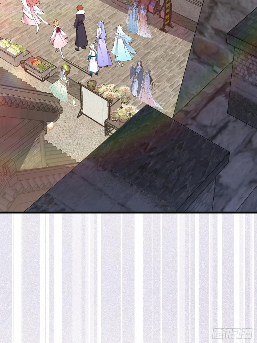 我！天命反派摆成了正道老祖 - 78-女帝上线！ - 第36张图