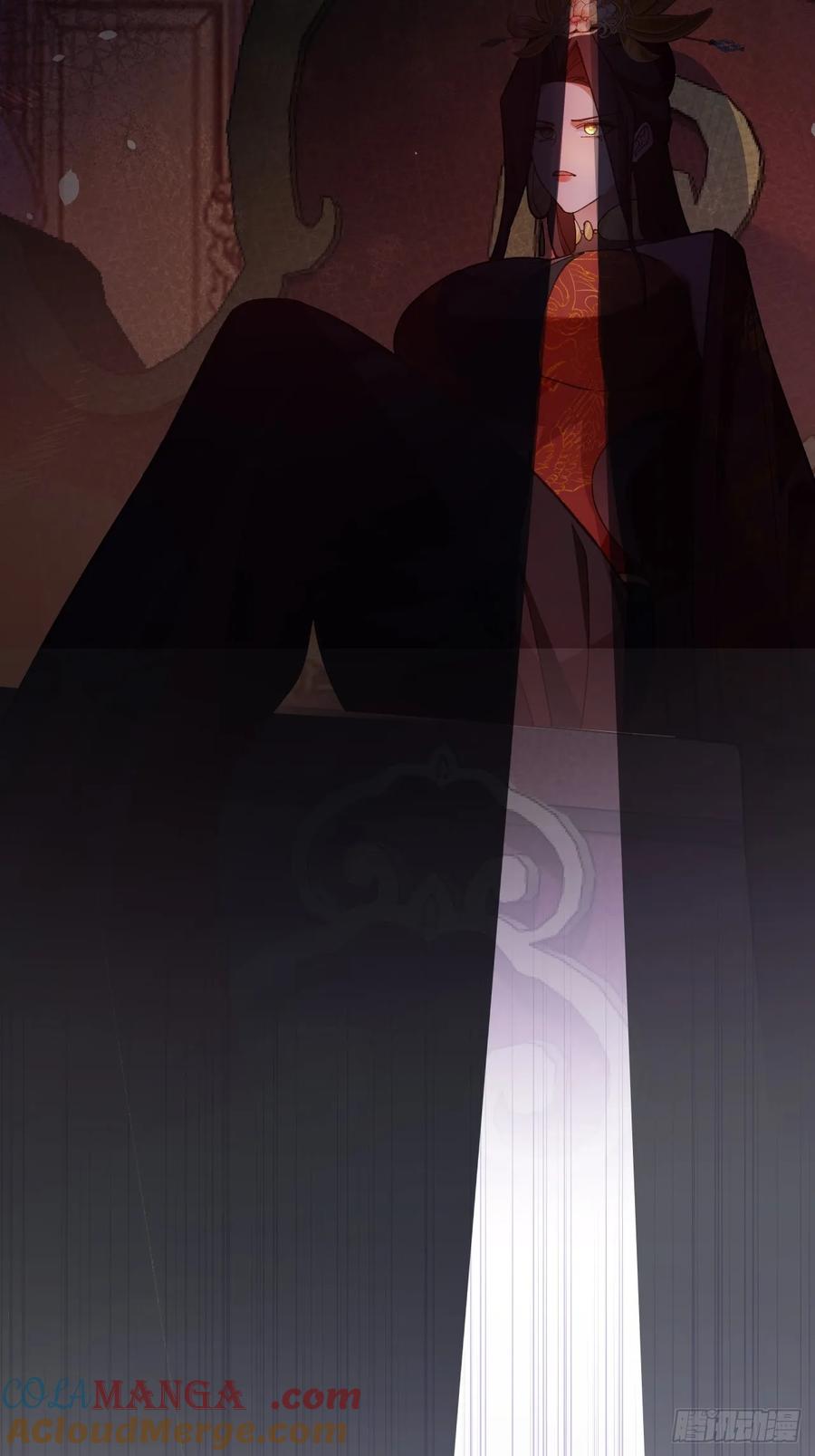 我！天命反派摆成了正道老祖 - 78-女帝上线！ - 第49张图