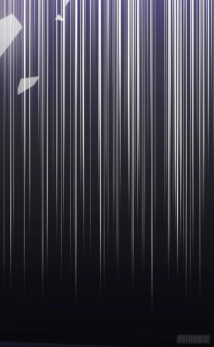 我！天命反派摆成了正道老祖 - 78-女帝上线！ - 第51张图