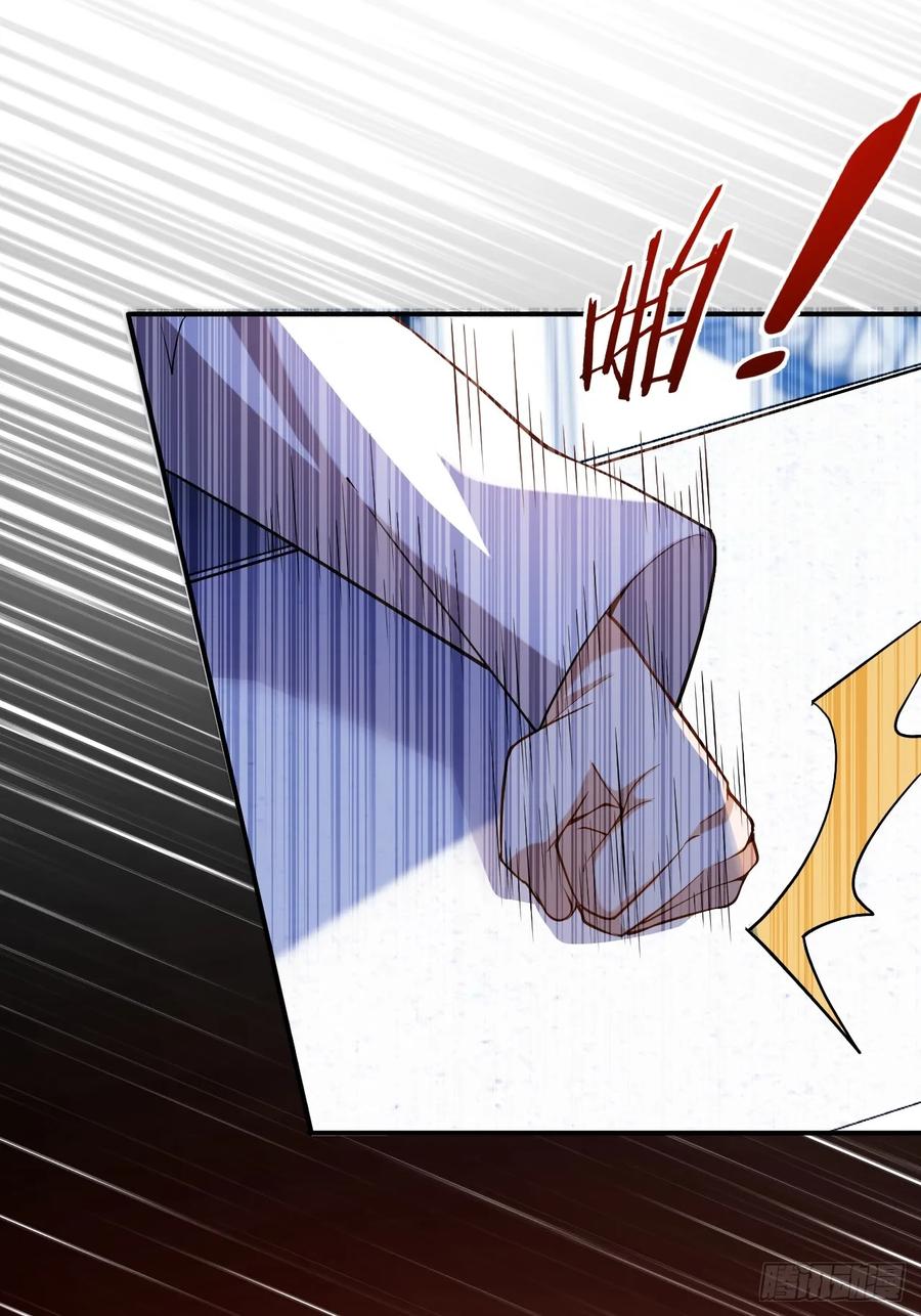 我！天命反派摆成了正道老祖 - 79-阴谋！ - 第20张图