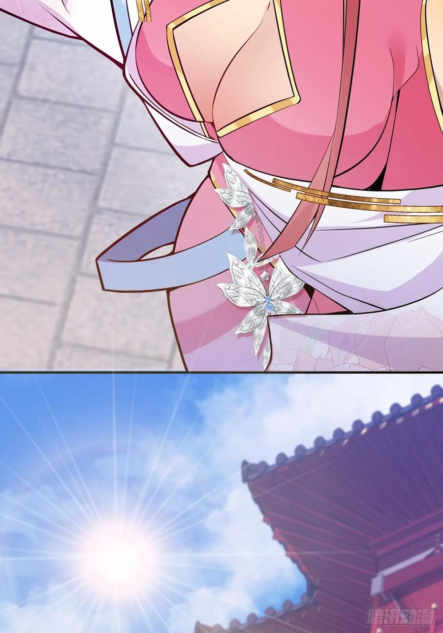 我！天命反派摆成了正道老祖 - 79-阴谋！ - 第11张图