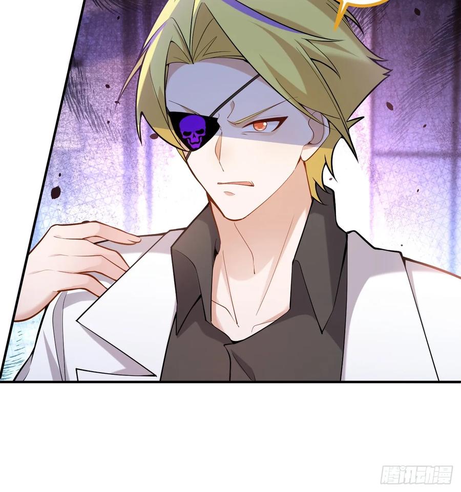 我！天命反派摆成了正道老祖 - 79-阴谋！ - 第26张图