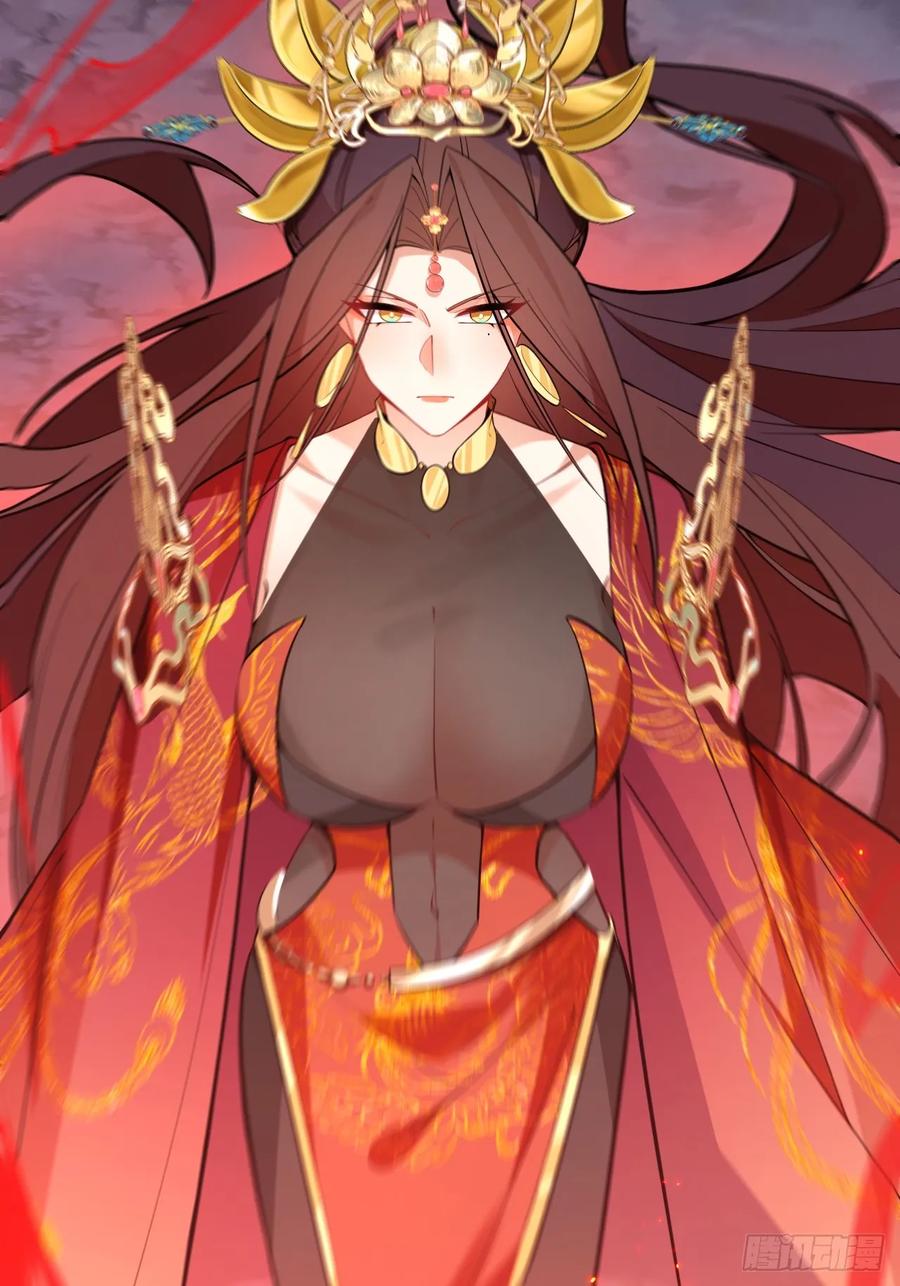 我！天命反派摆成了正道老祖 - 79-阴谋！ - 第48张图