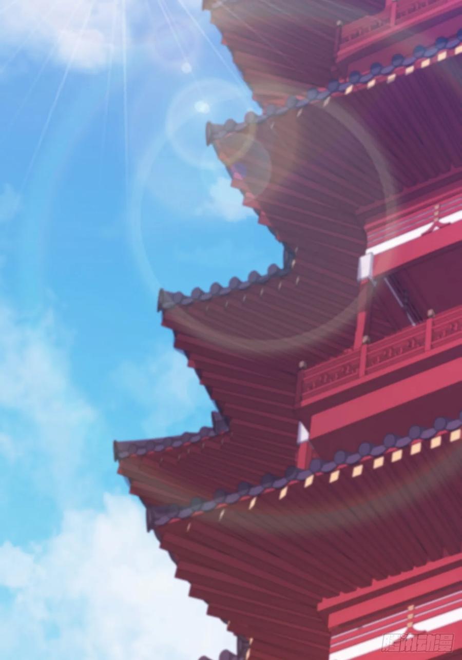 我！天命反派摆成了正道老祖 - 79-阴谋！ - 第12张图