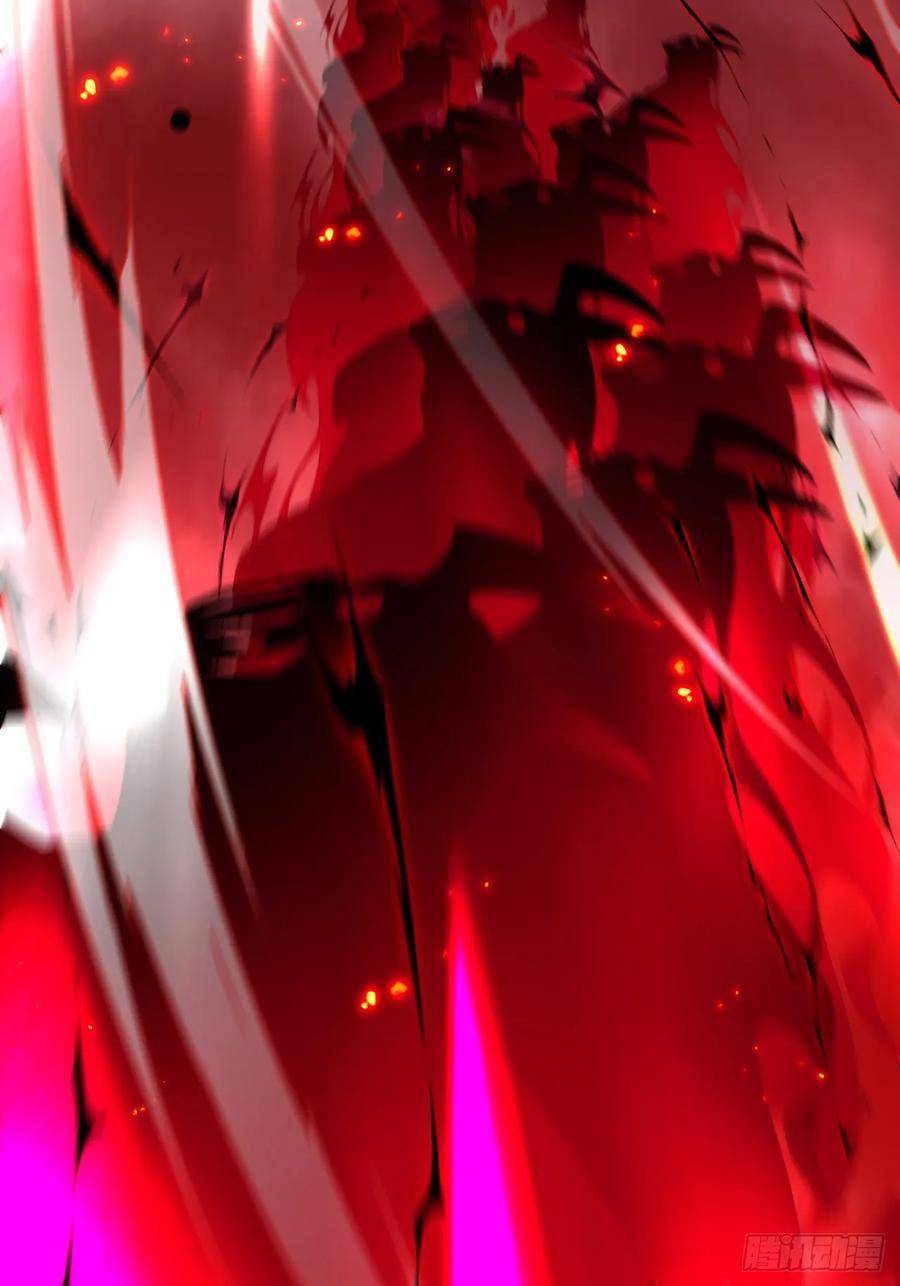 我！天命反派摆成了正道老祖 - 79-阴谋！ - 第51张图