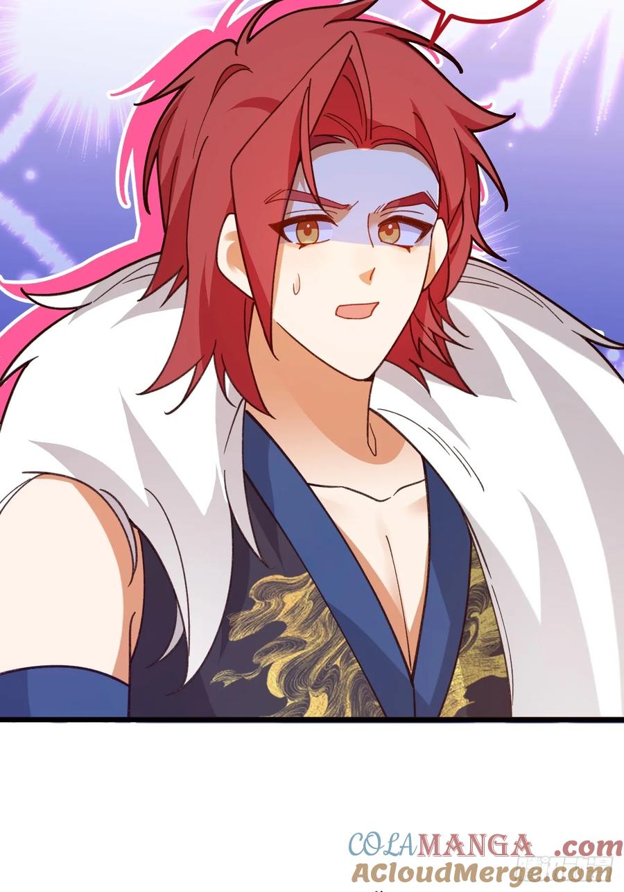 我！天命反派摆成了正道老祖 - 80-新的试炼副本！ - 第13张图