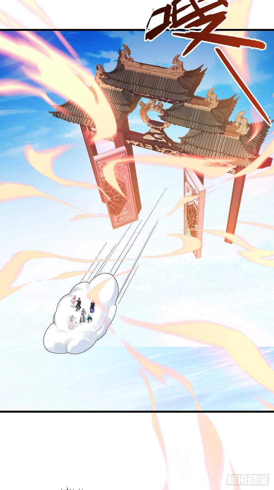 我！天命反派摆成了正道老祖 - 80-新的试炼副本！ - 第29张图