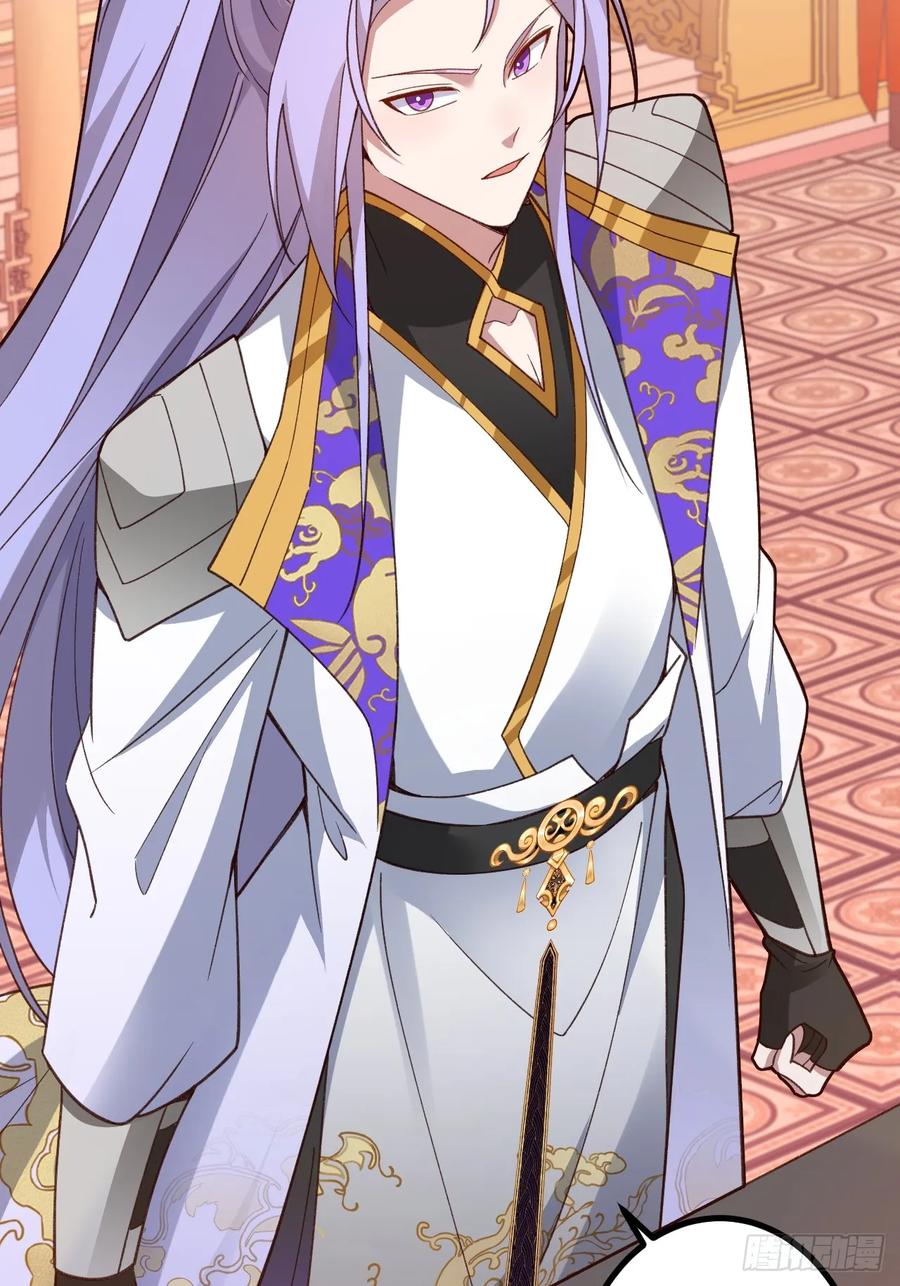 我！天命反派摆成了正道老祖 - 80-新的试炼副本！ - 第21张图