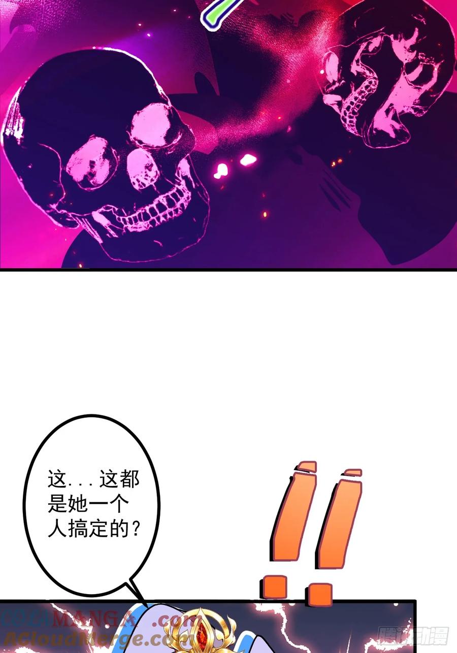 我！天命反派摆成了正道老祖 - 80-新的试炼副本！ - 第37张图