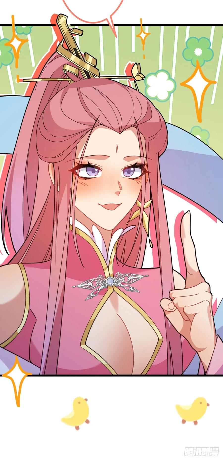 我！天命反派摆成了正道老祖 - 80-新的试炼副本！ - 第65张图