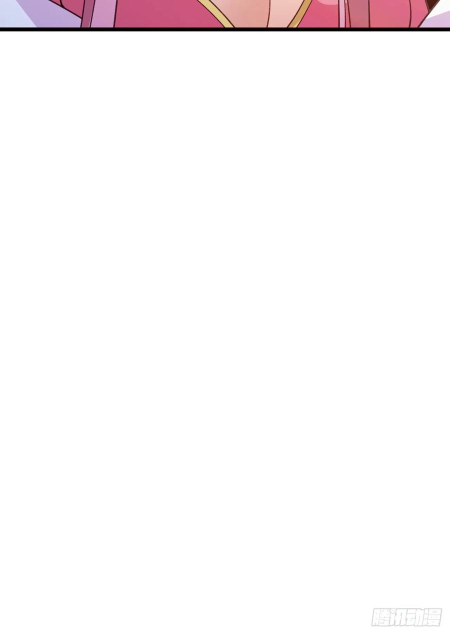 我！天命反派摆成了正道老祖 - 80-新的试炼副本！ - 第48张图