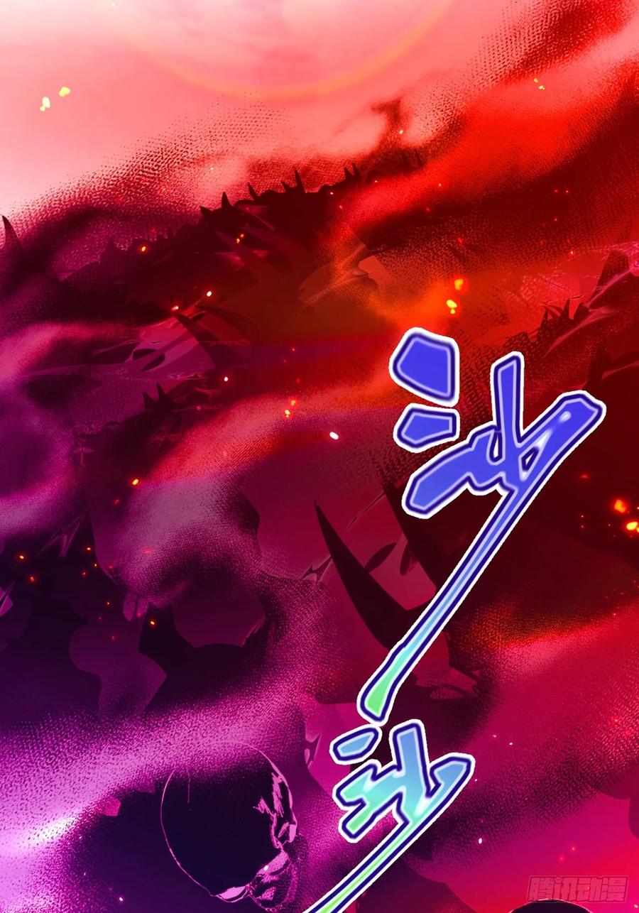 我！天命反派摆成了正道老祖 - 80-新的试炼副本！ - 第36张图