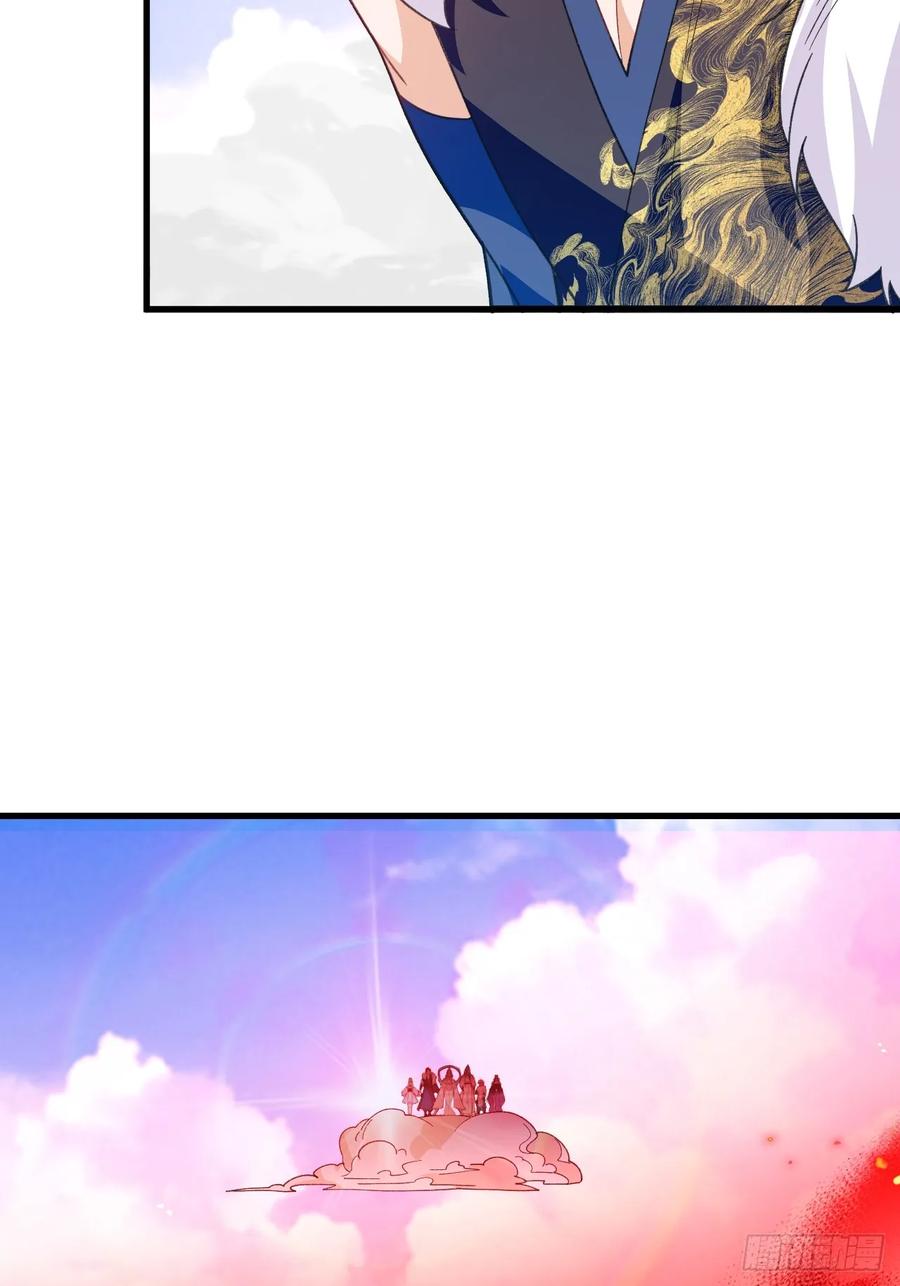 我！天命反派摆成了正道老祖 - 80-新的试炼副本！ - 第35张图