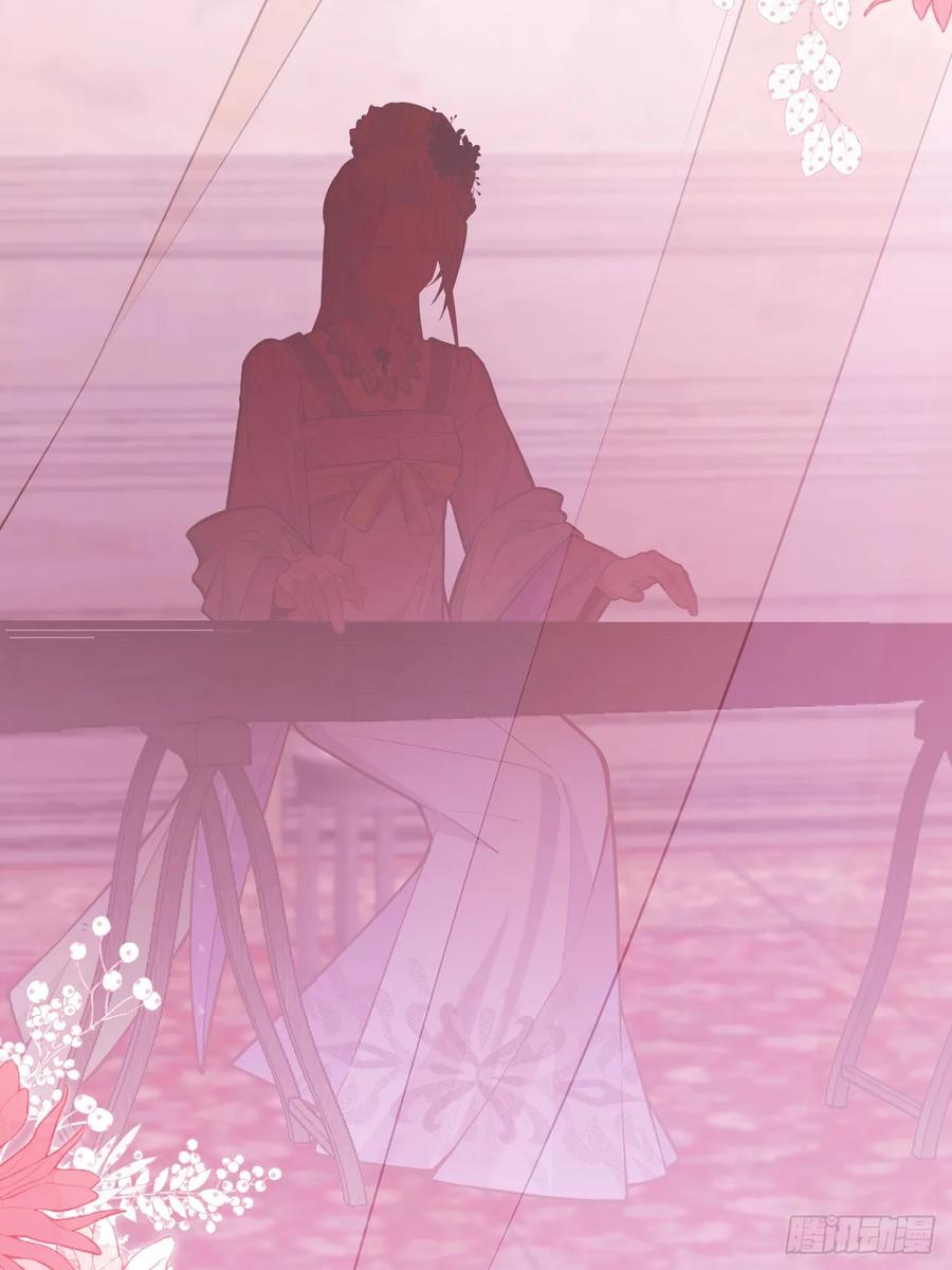 我！天命反派摆成了正道老祖 - 81-女装大佬上线！ - 第33张图