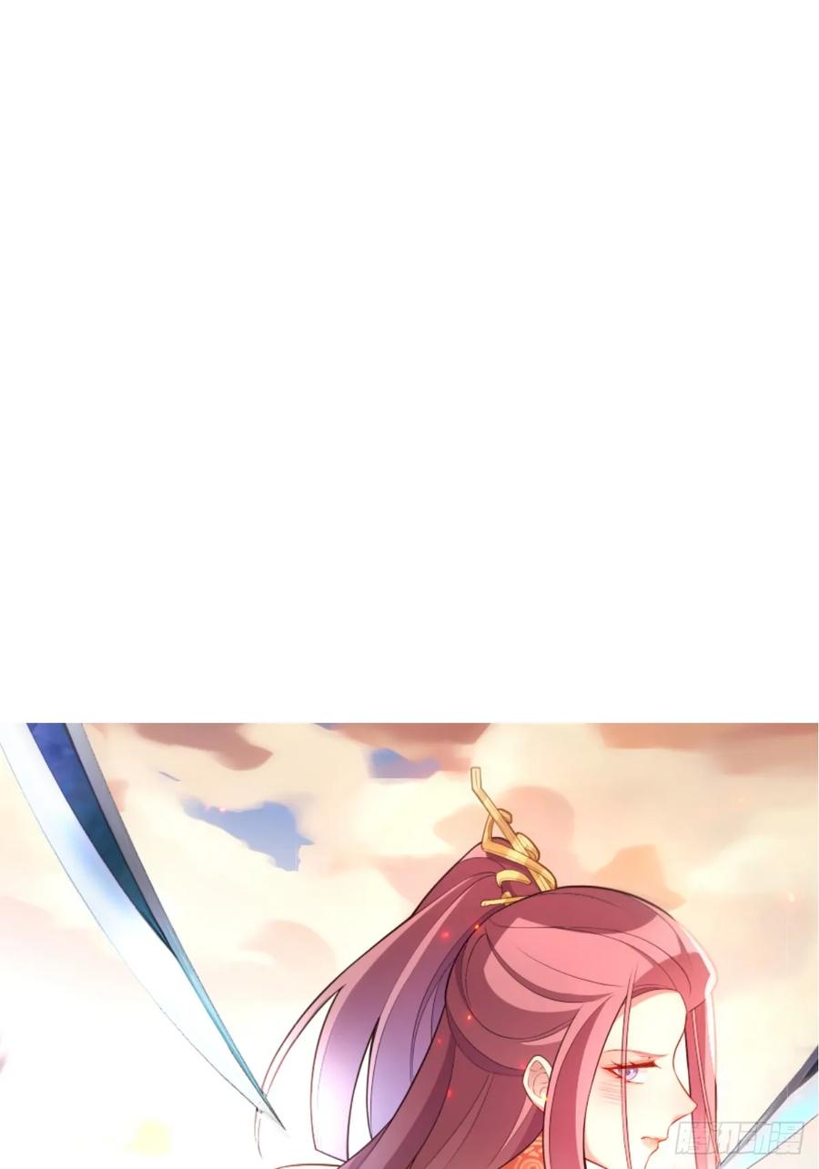 我！天命反派摆成了正道老祖 - 81-女装大佬上线！ - 第69张图