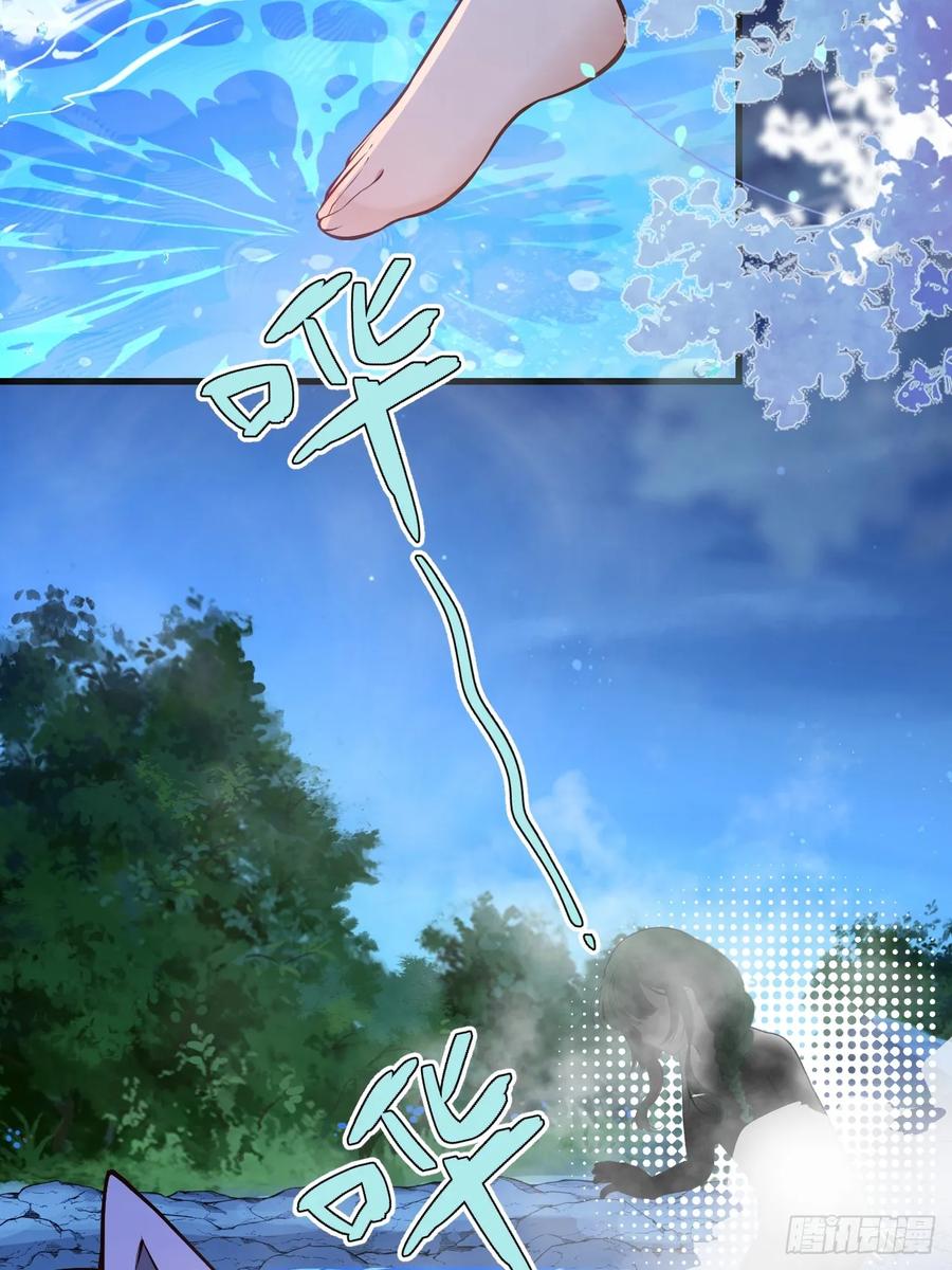 我！天命反派摆成了正道老祖 - 81-女装大佬上线！ - 第48张图