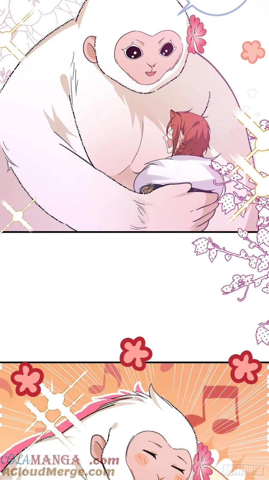 我！天命反派摆成了正道老祖 - 82-美男计！ - 第58张图