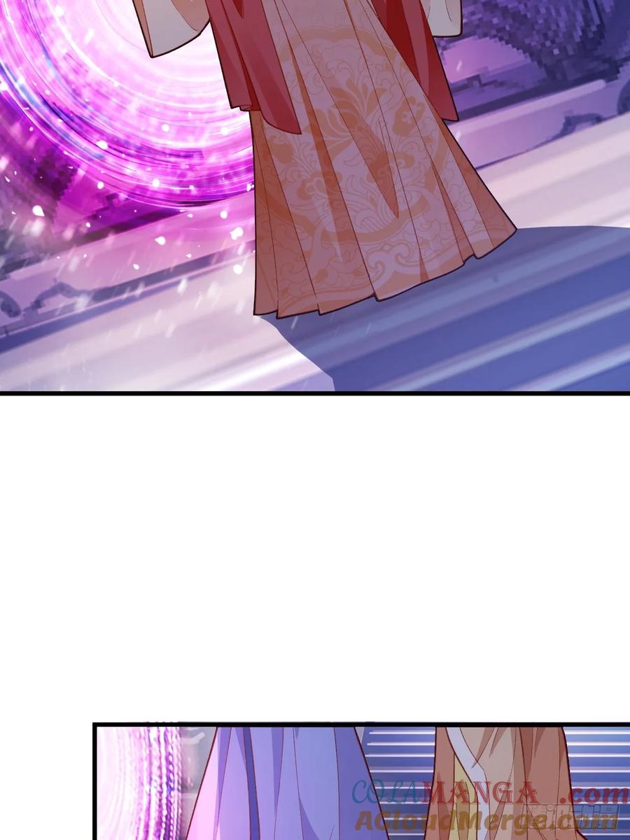 我！天命反派摆成了正道老祖 - 82-美男计！ - 第22张图