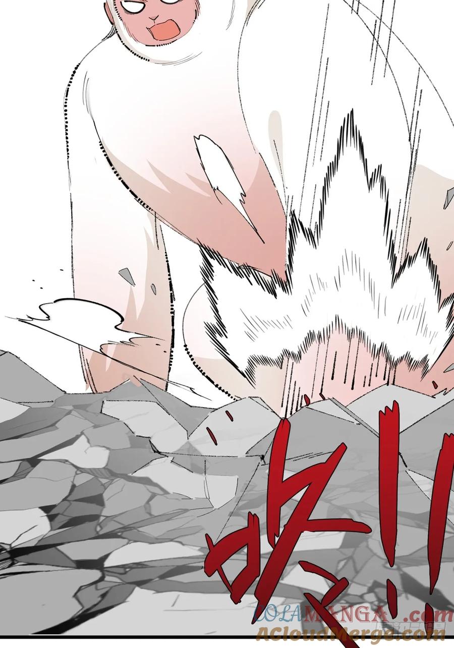 我！天命反派摆成了正道老祖 - 82-美男计！ - 第64张图