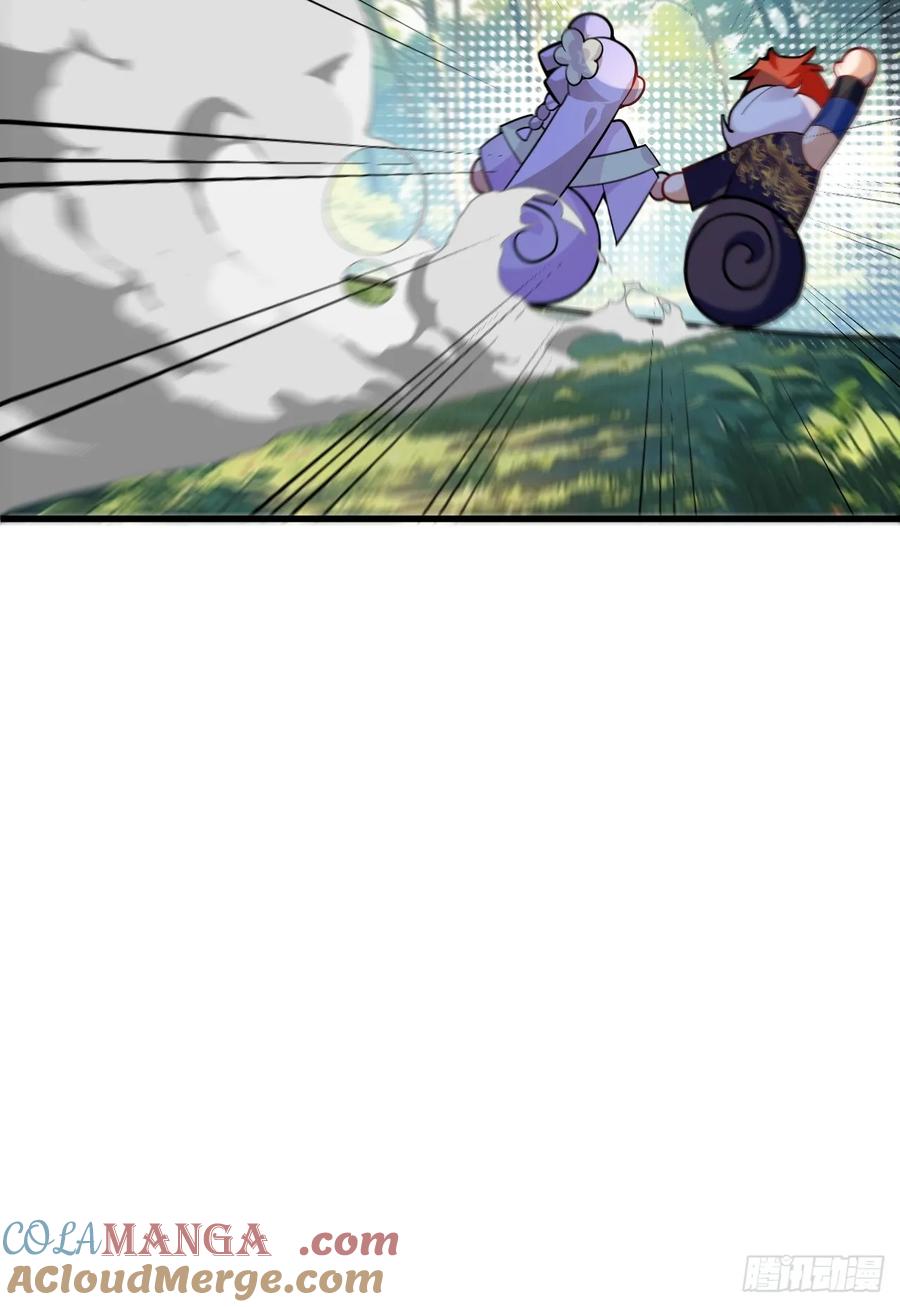 我！天命反派摆成了正道老祖 - 83-打起来，打起来！ - 第49张图