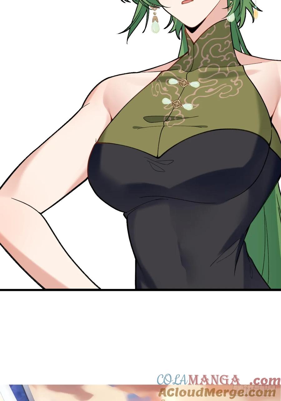 我！天命反派摆成了正道老祖 - 83-打起来，打起来！ - 第70张图