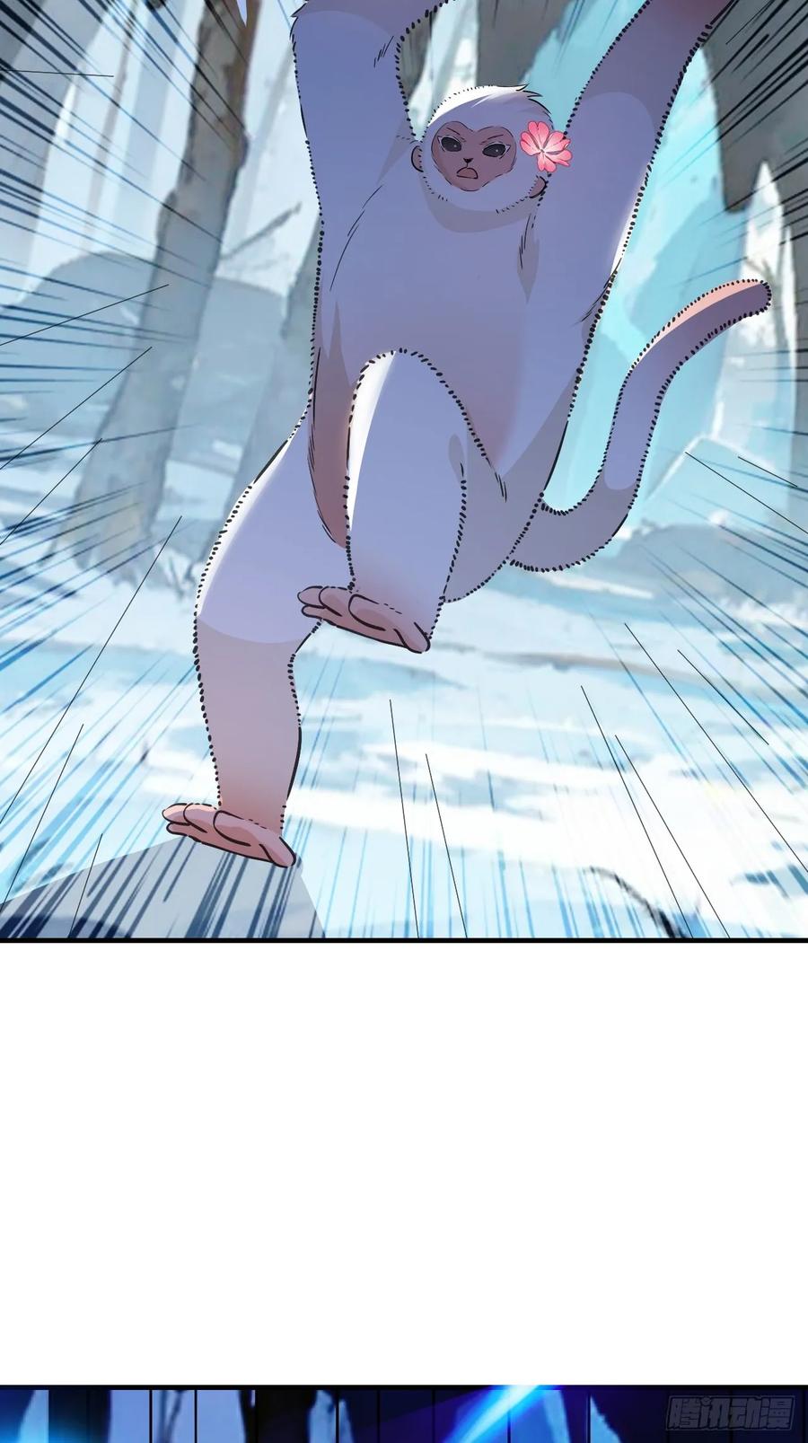 我！天命反派摆成了正道老祖 - 83-打起来，打起来！ - 第29张图