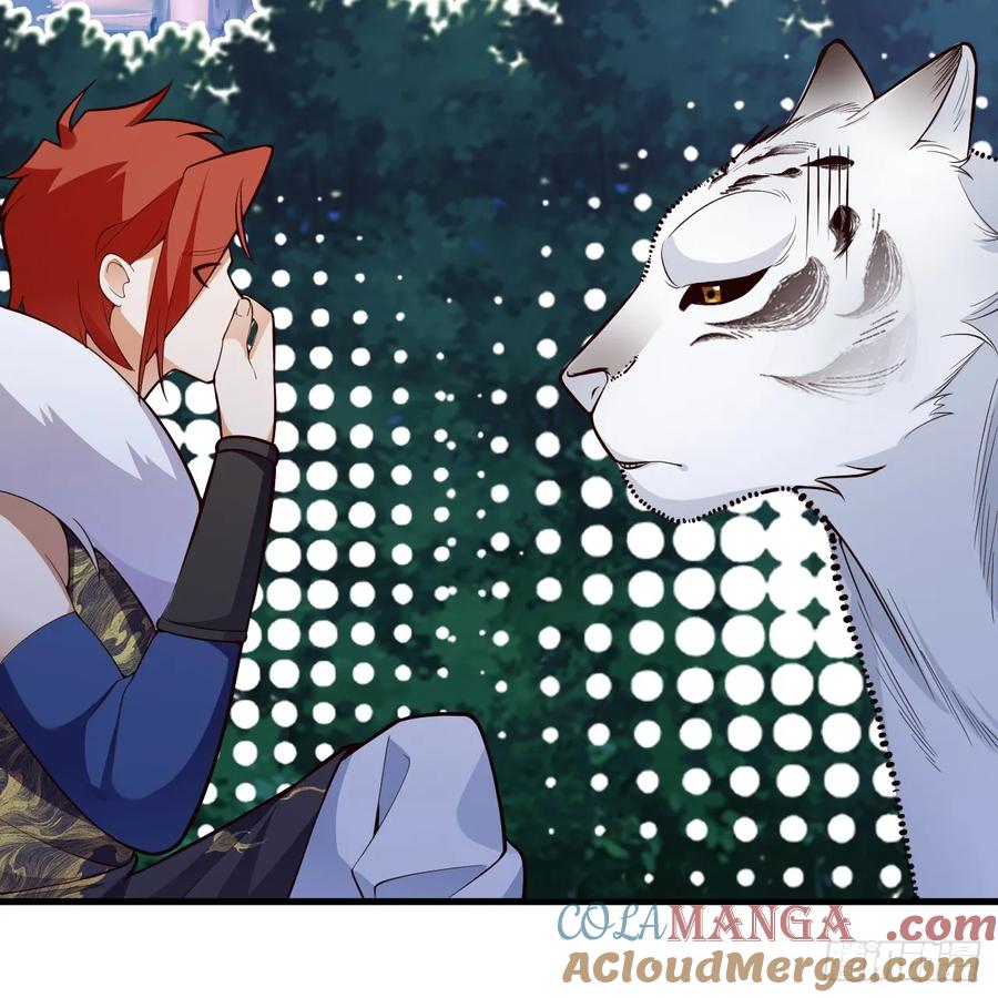 我！天命反派摆成了正道老祖 - 84-吉吉上线！ - 第55张图