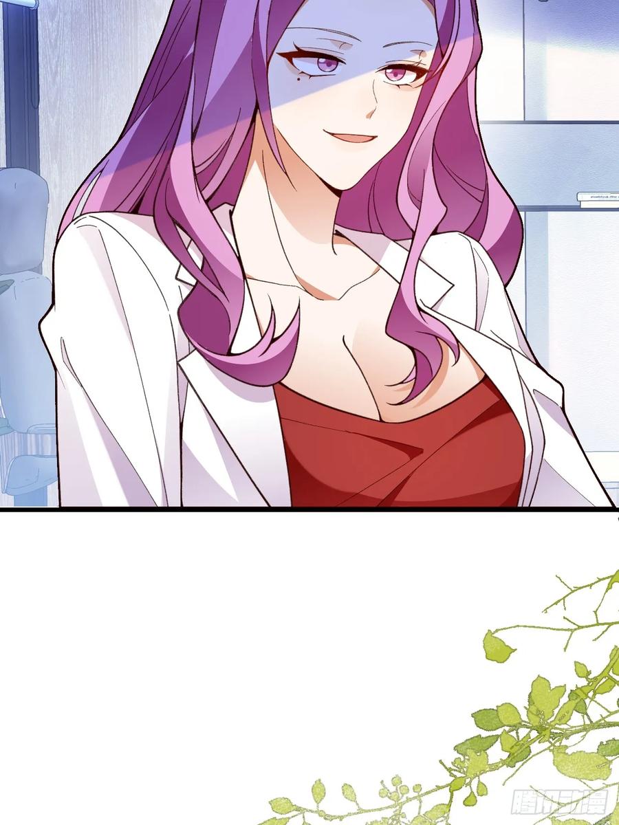 我！天命反派摆成了正道老祖 - 85-大客户！ - 第30张图