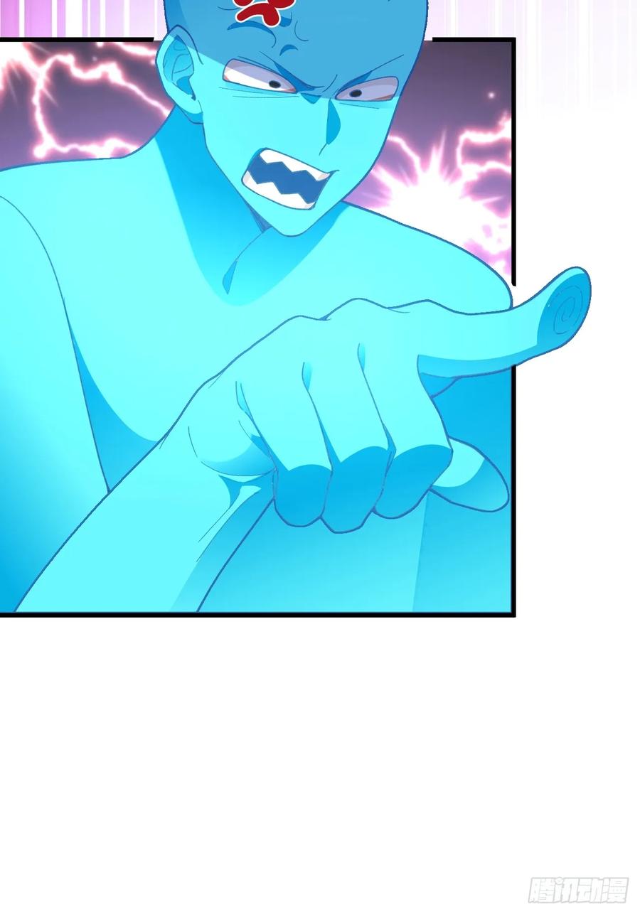 我！天命反派摆成了正道老祖 - 85-大客户！ - 第21张图