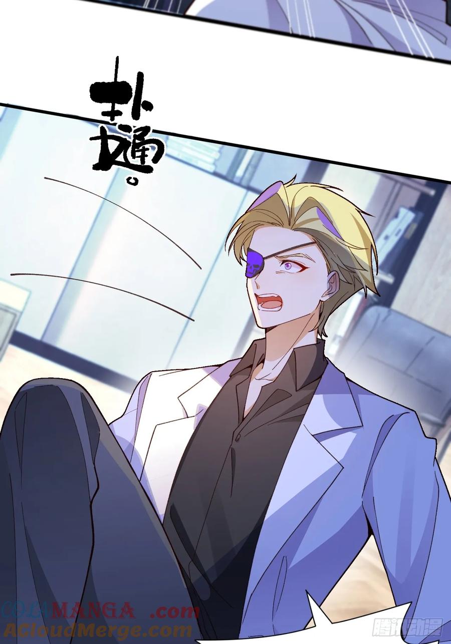 我！天命反派摆成了正道老祖 - 85-大客户！ - 第19张图