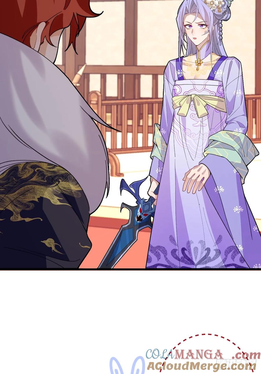 我！天命反派摆成了正道老祖 - 85-大客户！ - 第46张图