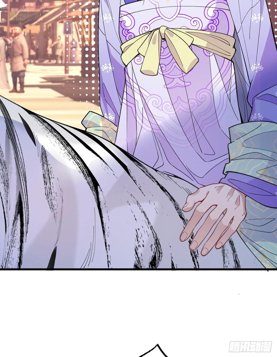 我！天命反派摆成了正道老祖 - 85-大客户！ - 第39张图