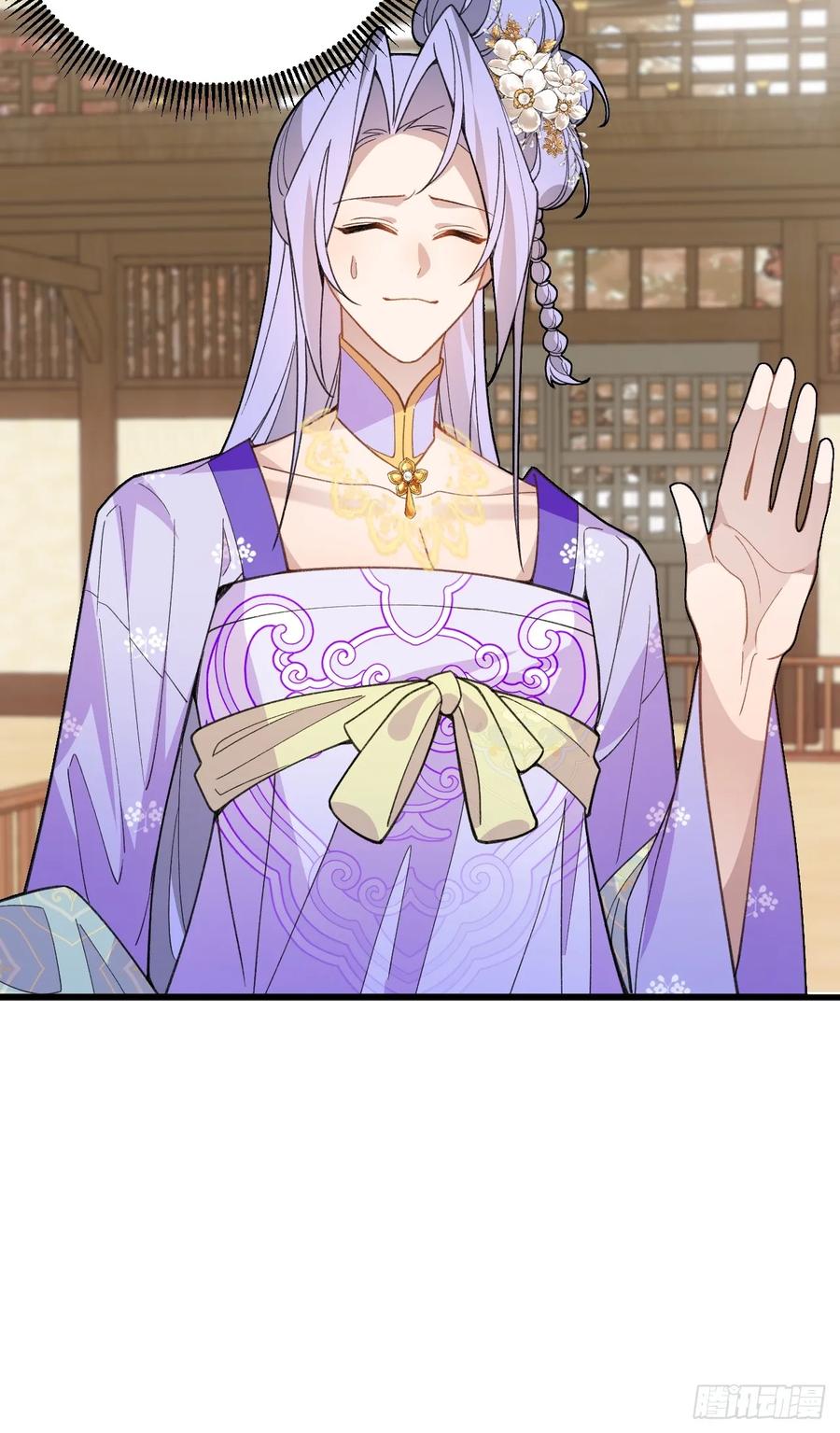 我！天命反派摆成了正道老祖 - 85-大客户！ - 第60张图