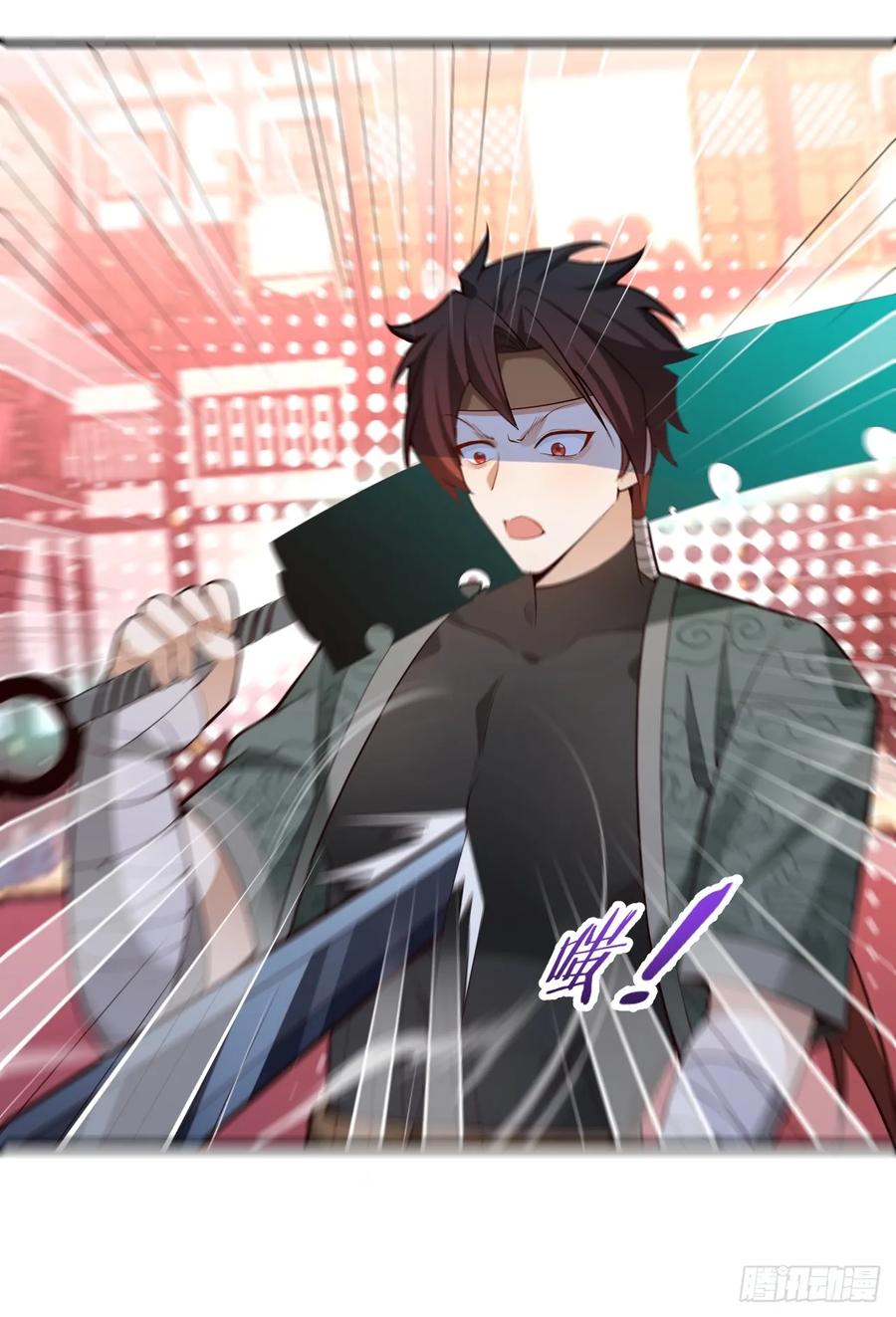 我！天命反派摆成了正道老祖 - 86-女装马甲要掉了吗？ - 第56张图