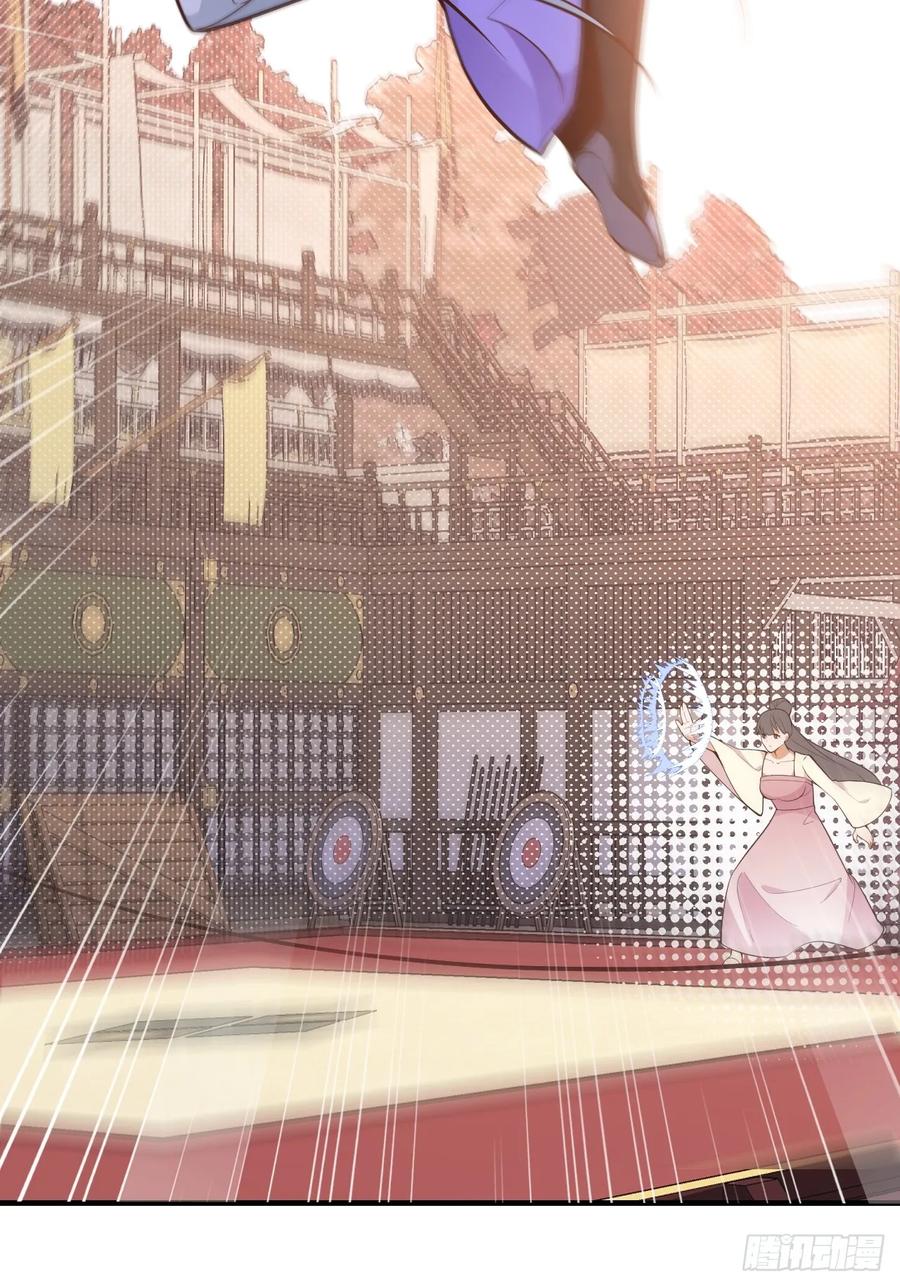 我！天命反派摆成了正道老祖 - 86-女装马甲要掉了吗？ - 第12张图