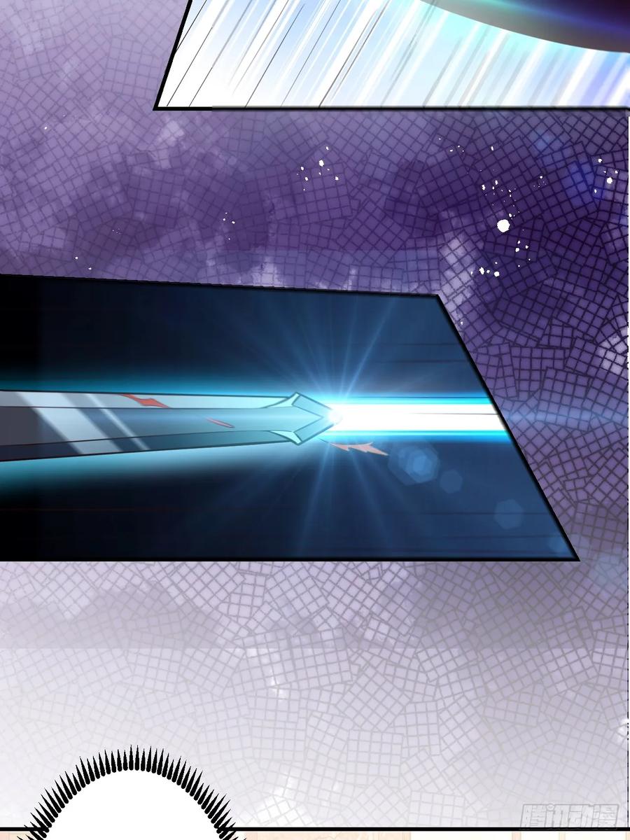 我！天命反派摆成了正道老祖 - 86-女装马甲要掉了吗？ - 第51张图