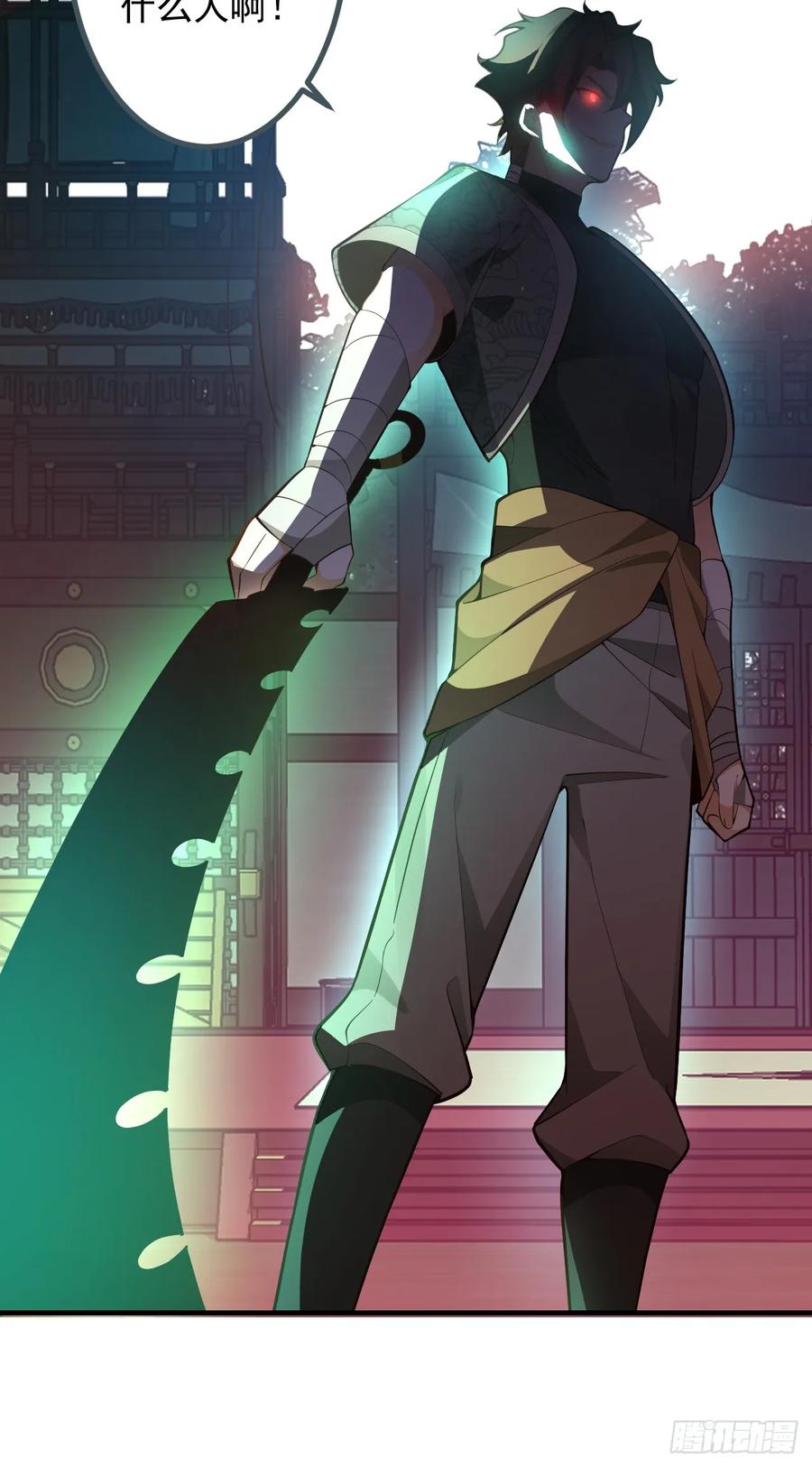 我！天命反派摆成了正道老祖 - 86-女装马甲要掉了吗？ - 第39张图