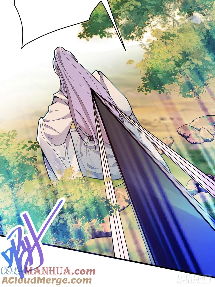 我！天命反派摆成了正道老祖 - 6-反骨魔剑上线！ - 第70张图