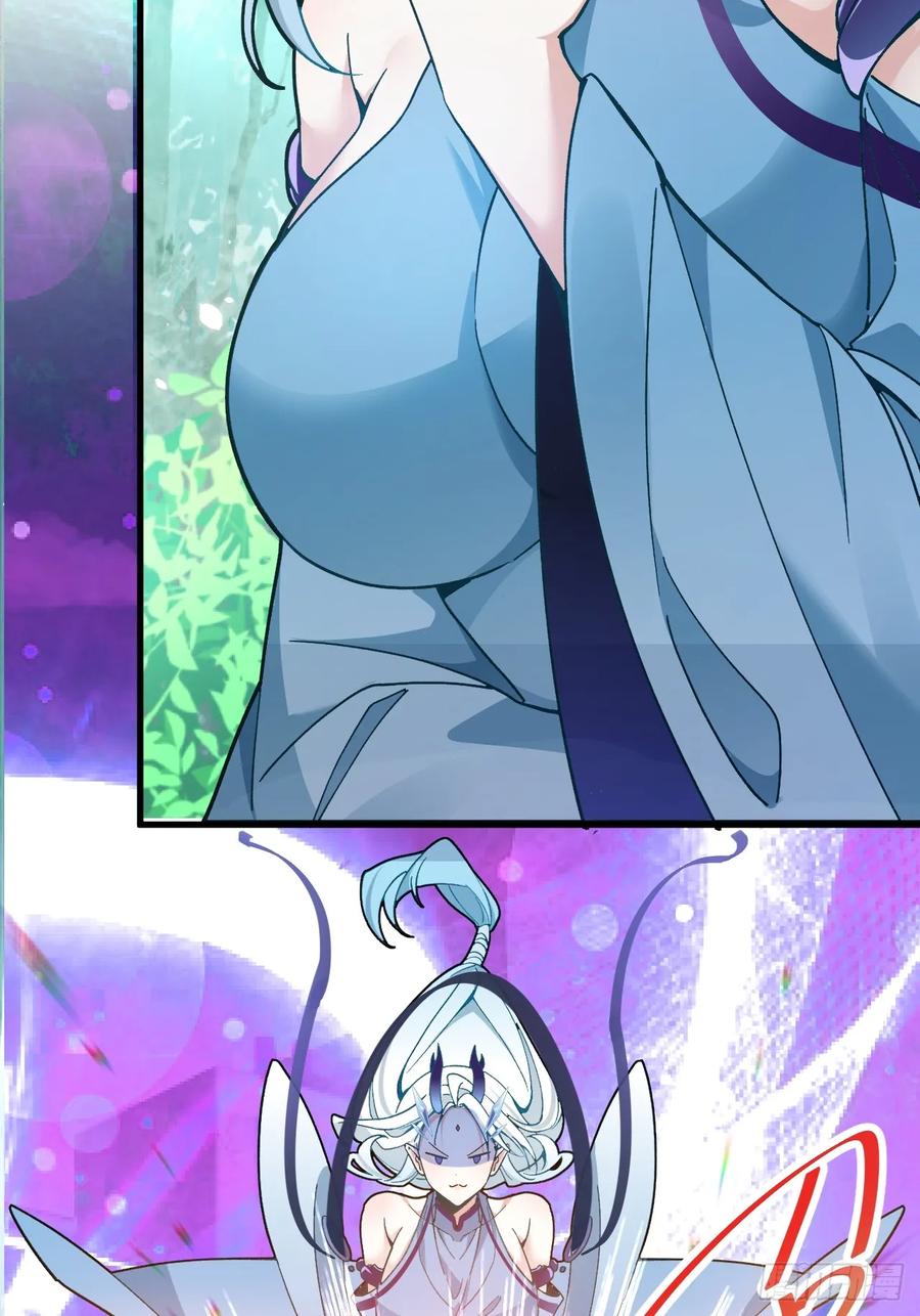 我！天命反派摆成了正道老祖 - 6-反骨魔剑上线！ - 第36张图