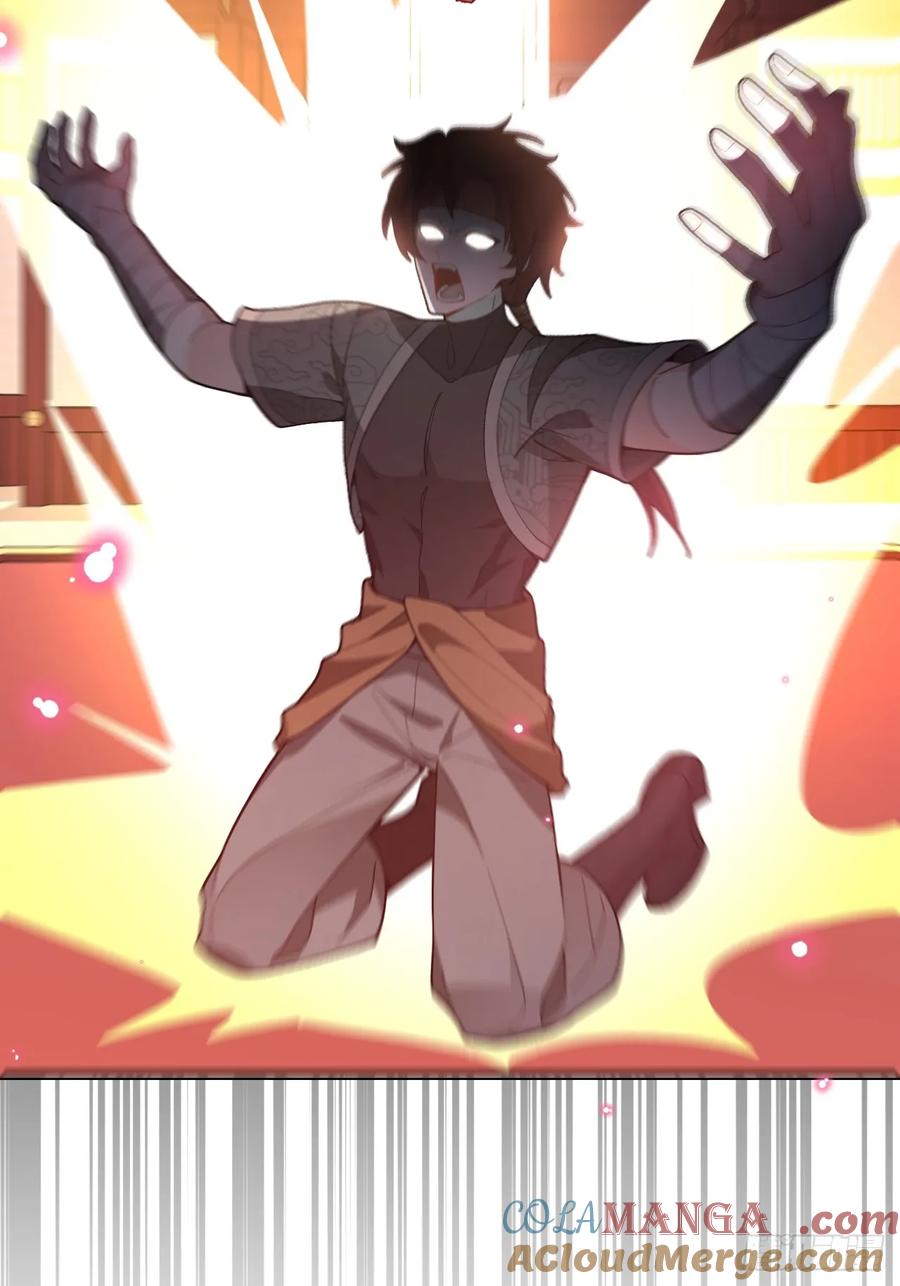 我！天命反派摆成了正道老祖 - 87-”她“真的是男的！ - 第28张图