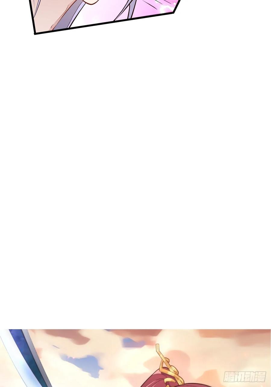 我！天命反派摆成了正道老祖 - 87-”她“真的是男的！ - 第65张图