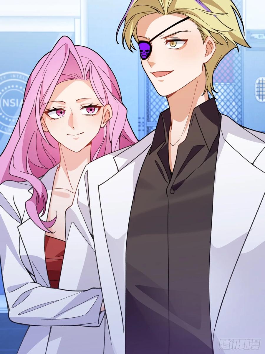 我！天命反派摆成了正道老祖 - 87-”她“真的是男的！ - 第56张图