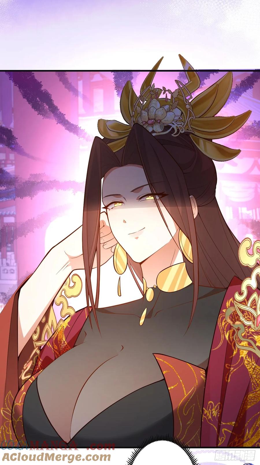 我！天命反派摆成了正道老祖 - 87-”她“真的是男的！ - 第37张图