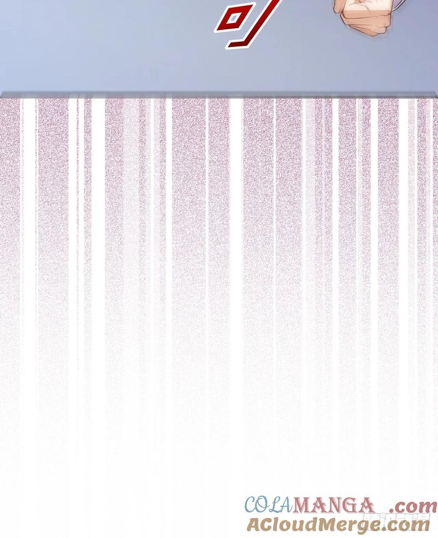 我！天命反派摆成了正道老祖 - 87-”她“真的是男的！ - 第49张图