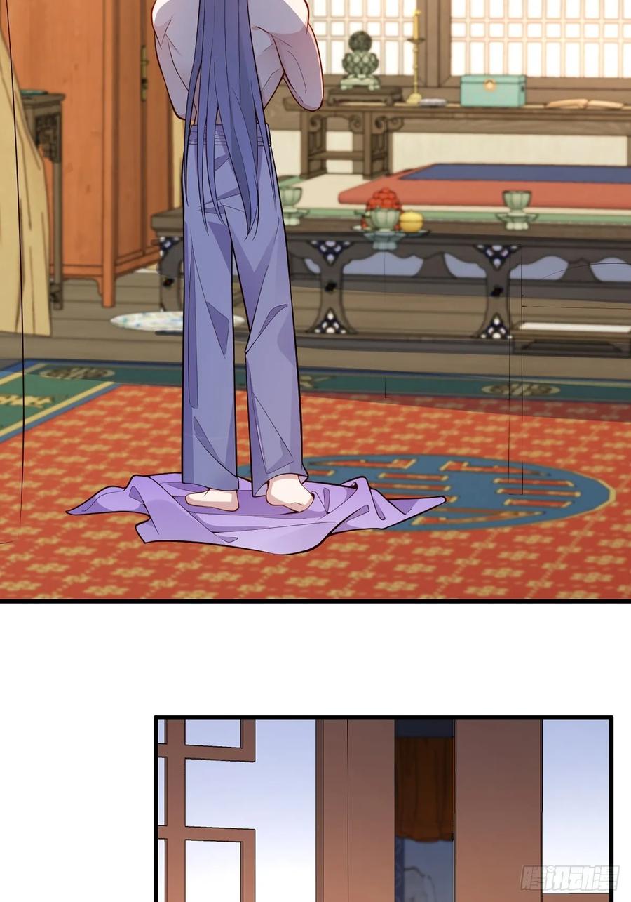 我！天命反派摆成了正道老祖 - 87-”她“真的是男的！ - 第63张图