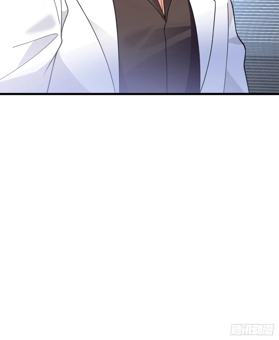 我！天命反派摆成了正道老祖 - 87-”她“真的是男的！ - 第60张图