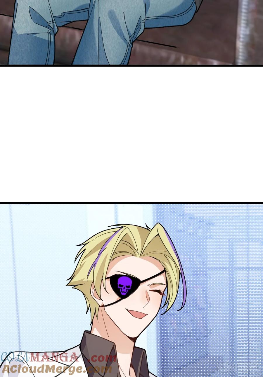 我！天命反派摆成了正道老祖 - 88-堂堂楼主居然躲床底！ - 第4张图