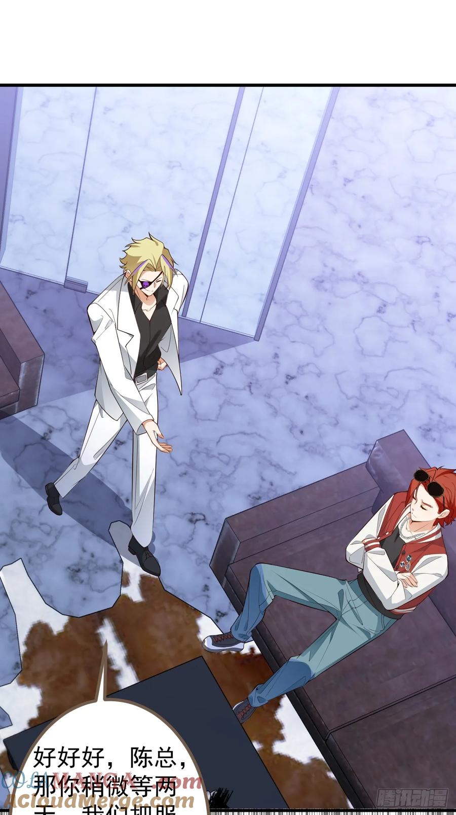 我！天命反派摆成了正道老祖 - 88-堂堂楼主居然躲床底！ - 第22张图