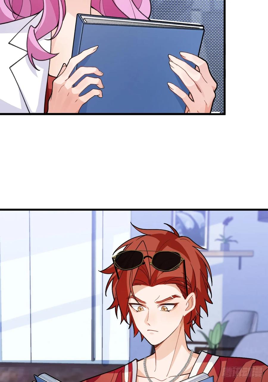 我！天命反派摆成了正道老祖 - 88-堂堂楼主居然躲床底！ - 第9张图