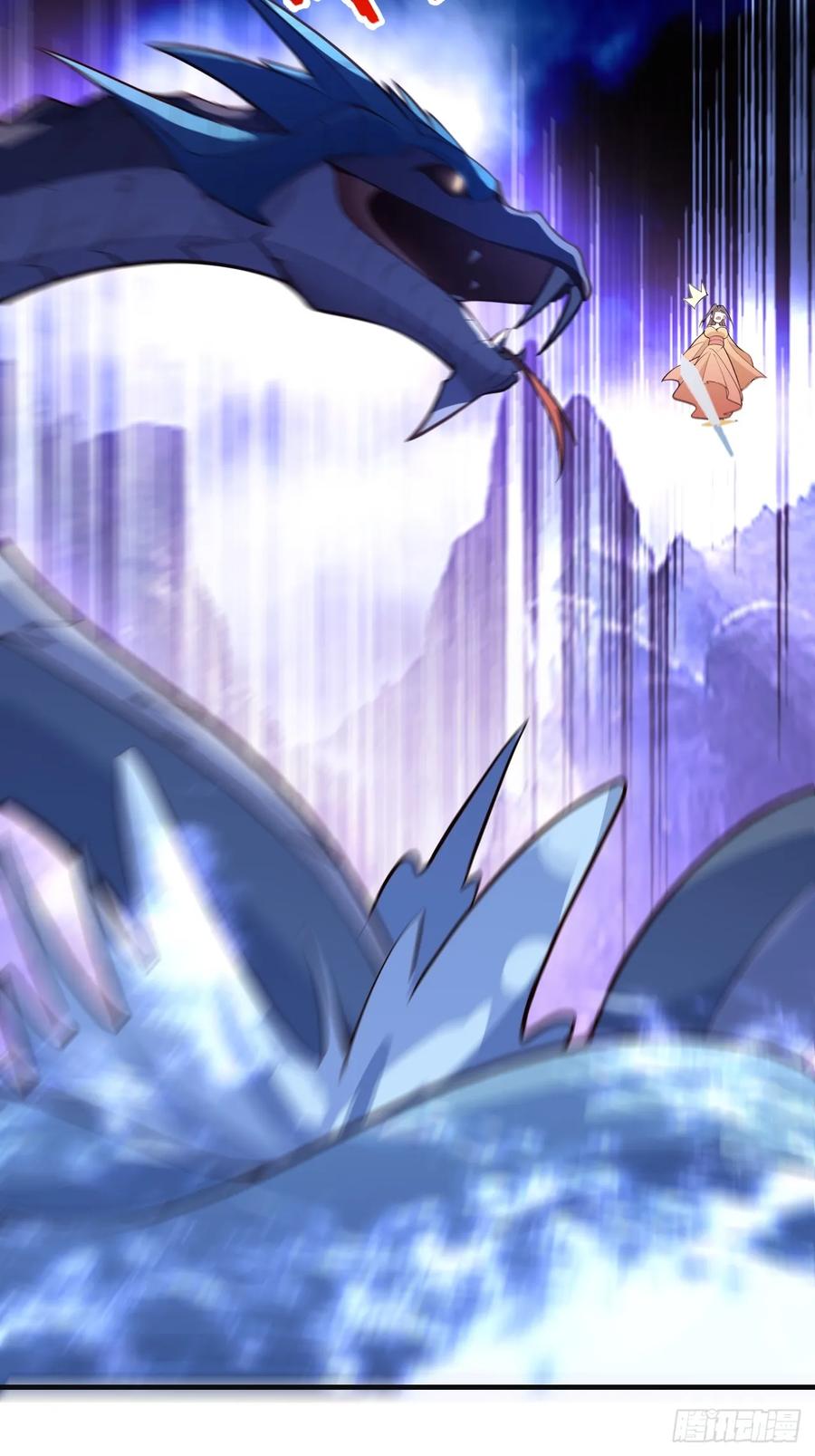 我！天命反派摆成了正道老祖 - 89-都爱藏床底_ - 第53张图